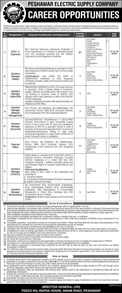 PESCO JOBS 2025